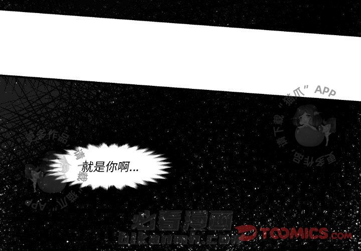 第81话 811