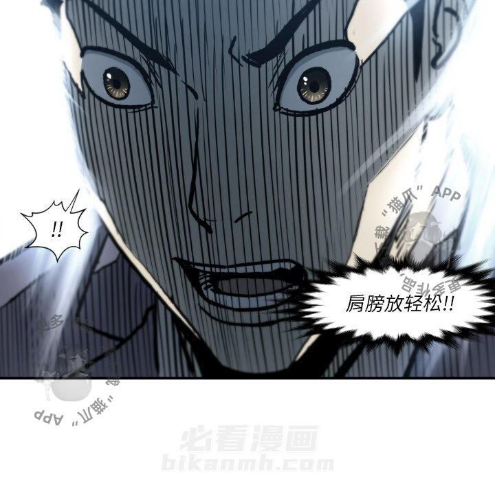 第81话 81101