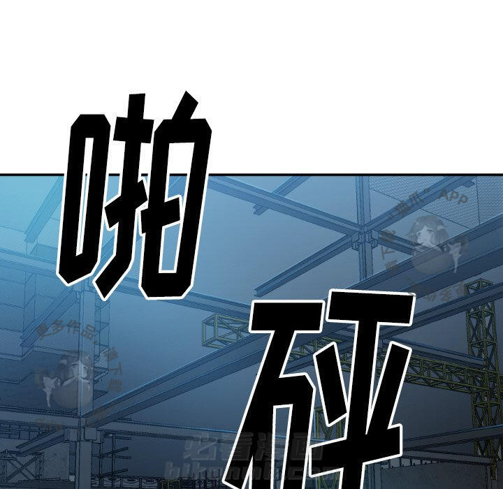 第81话 81104
