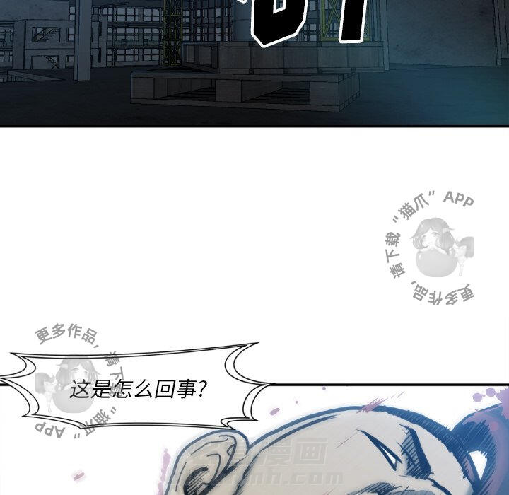 第81话 81105