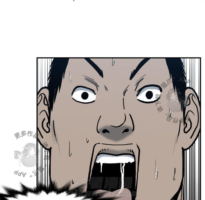 第81话 81108