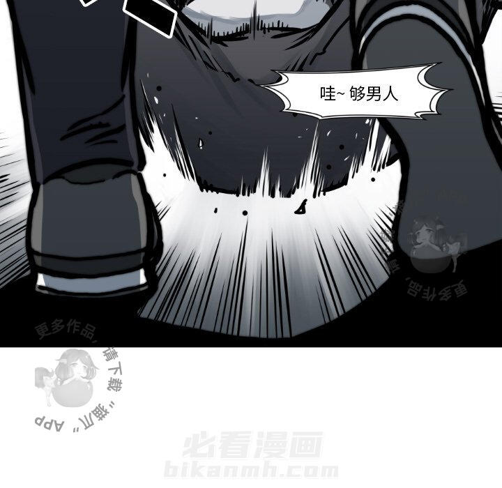 第81话 81110