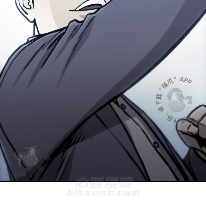 第81话 81112