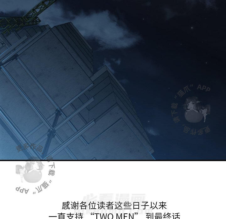 第81话 81114