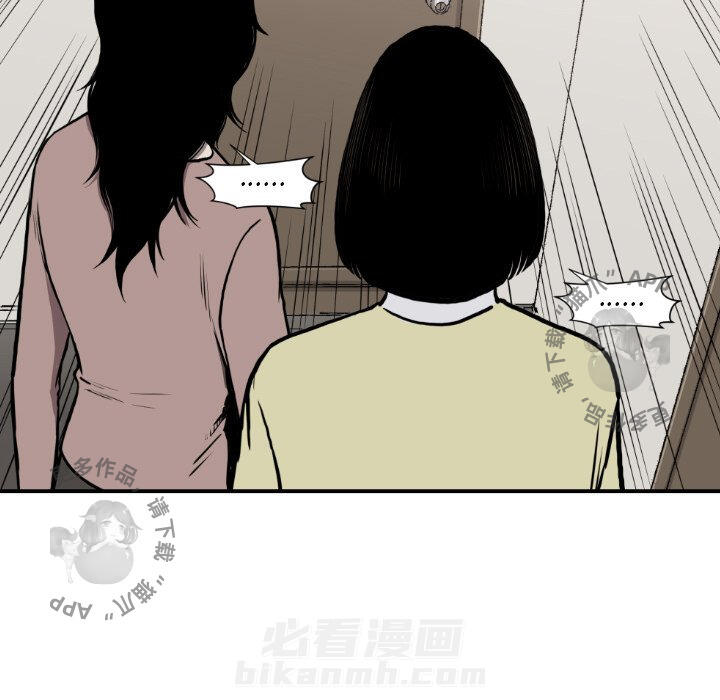 第81话 8116