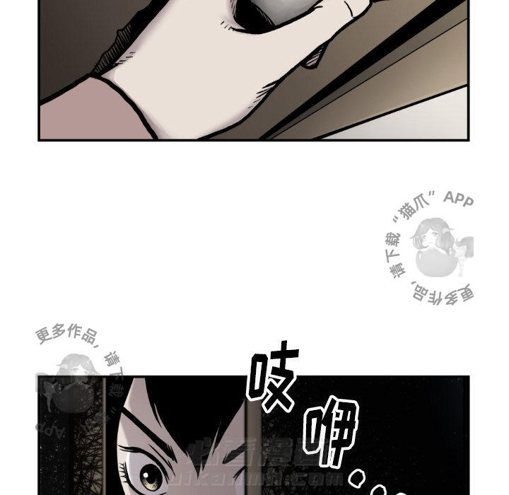 第81话 8120