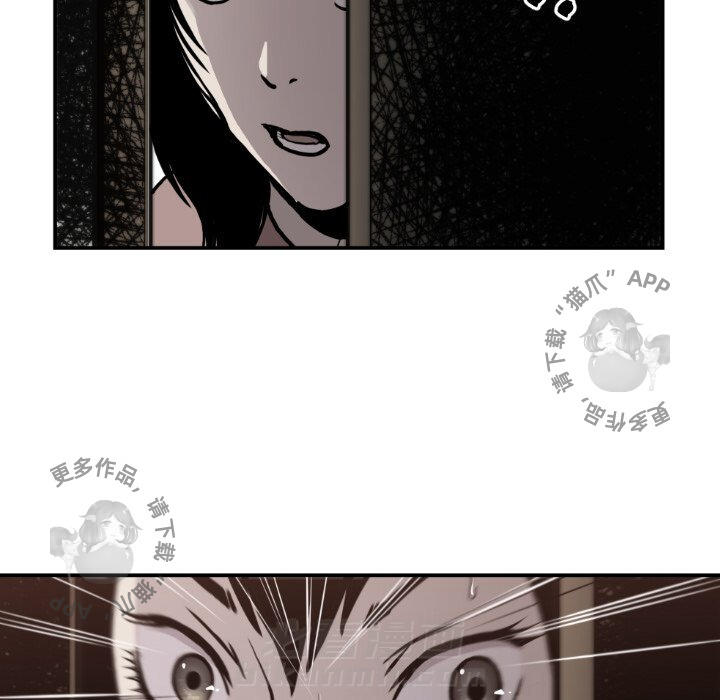 第81话 8121