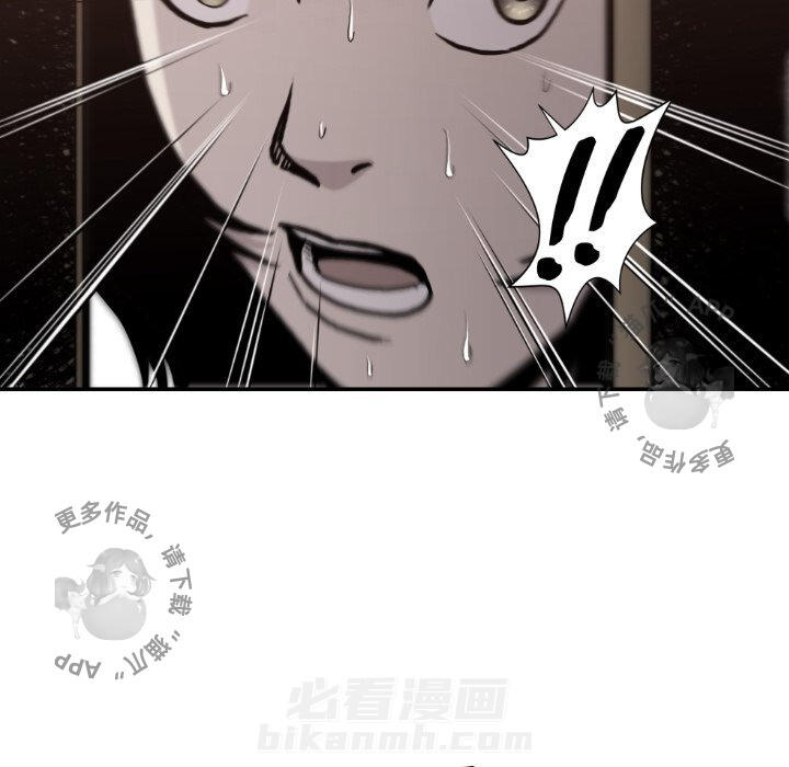 第81话 8122