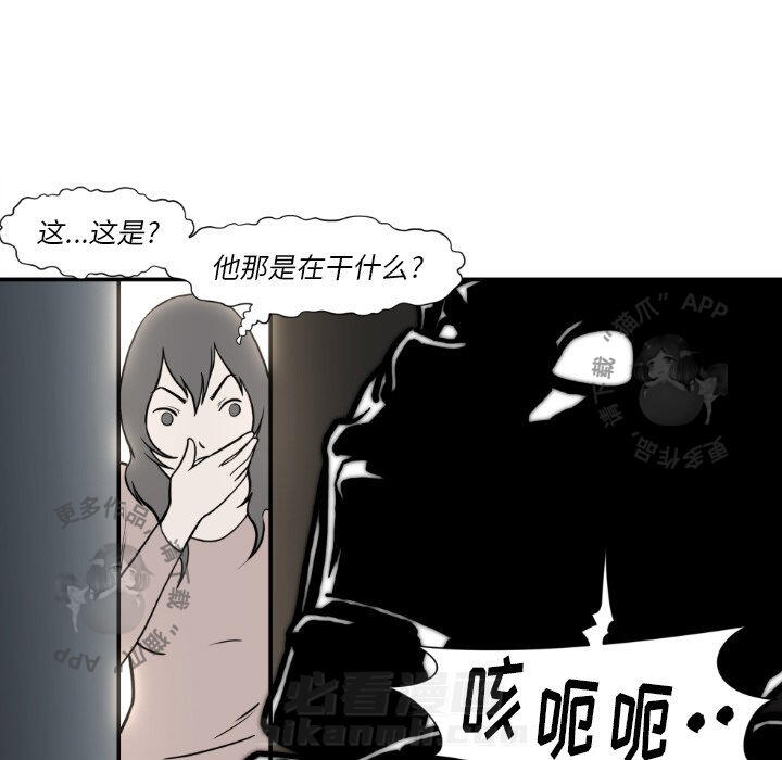 第81话 8124