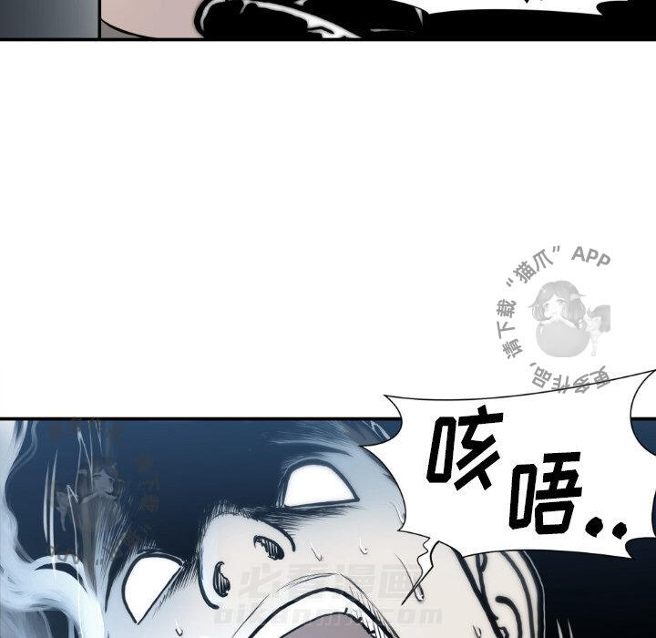 第81话 8125