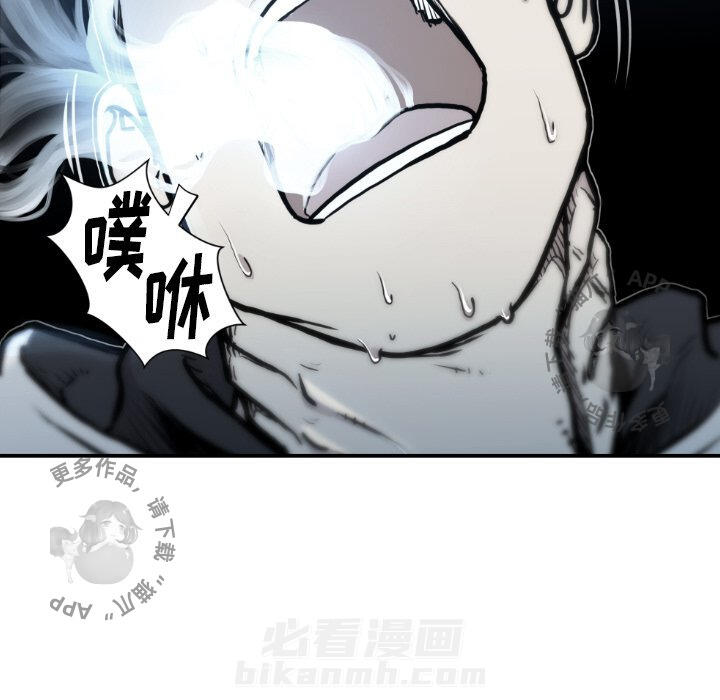 第81话 8126