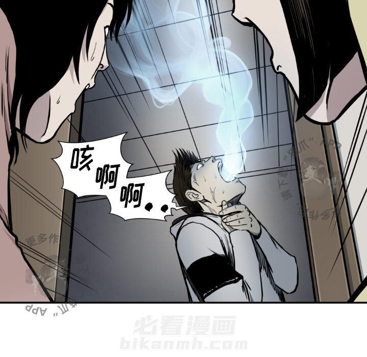 第81话 8129