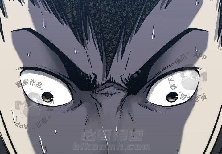 第81话 813