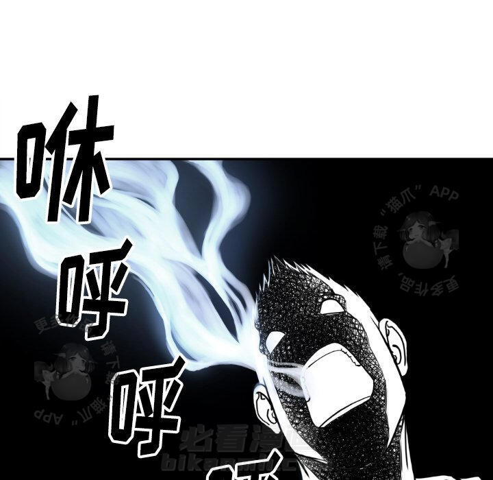 第81话 8130