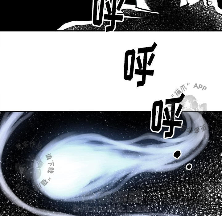 第81话 8131