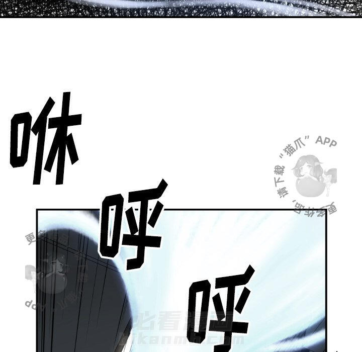 第81话 8132