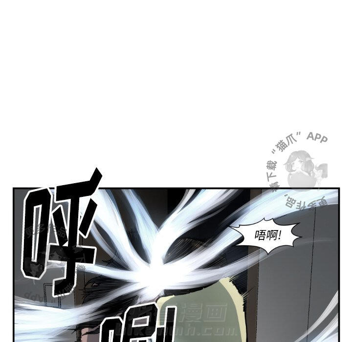 第81话 8135