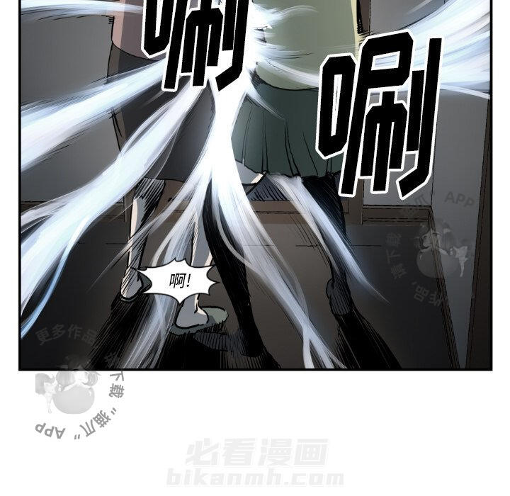 第81话 8136