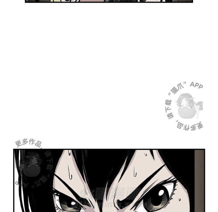 第81话 8138
