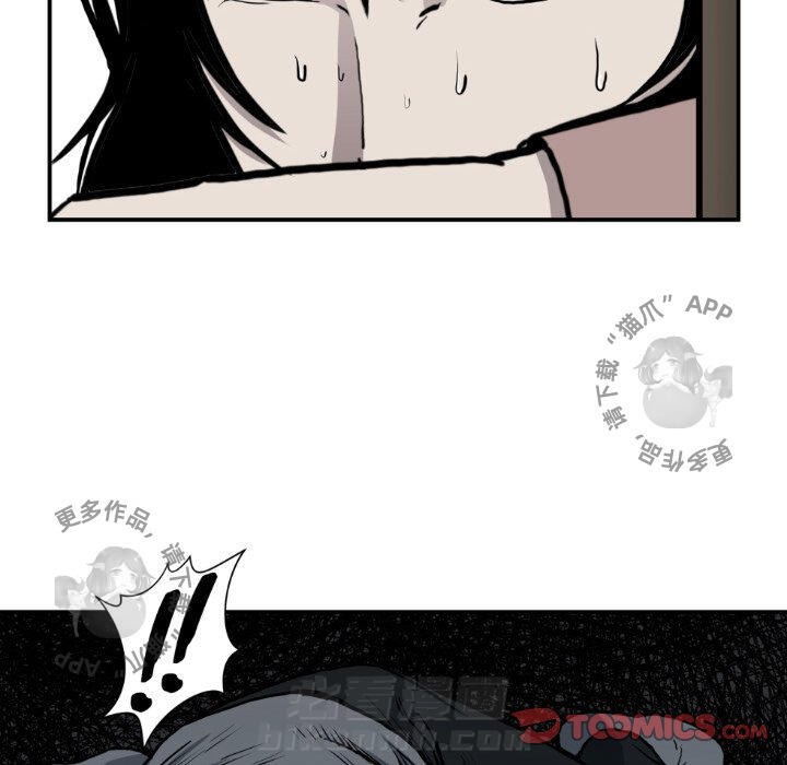 第81话 8139