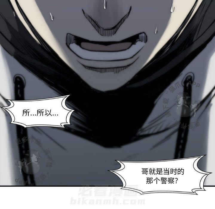 第81话 814