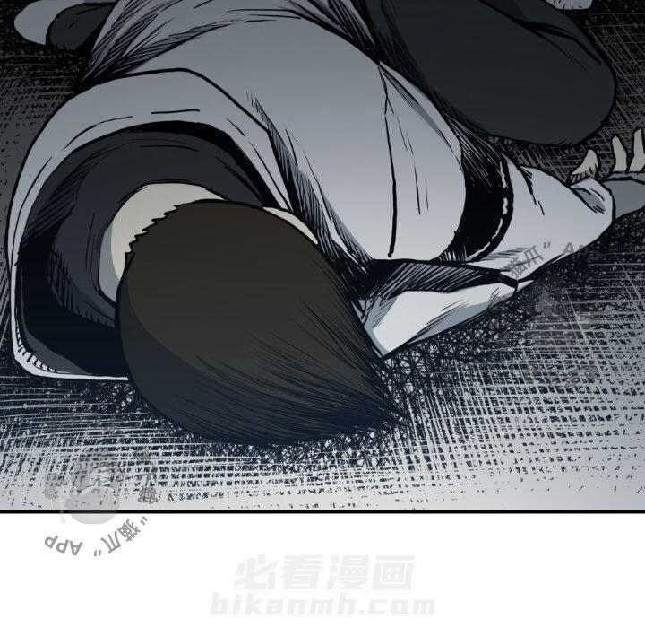 第81话 8140