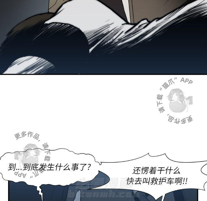 第81话 8142