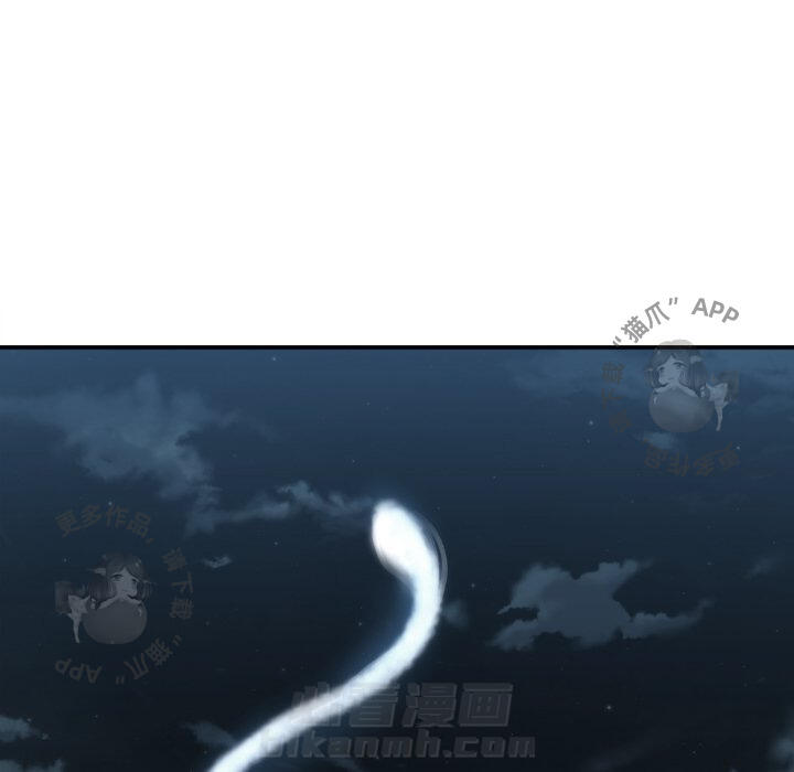 第81话 8148