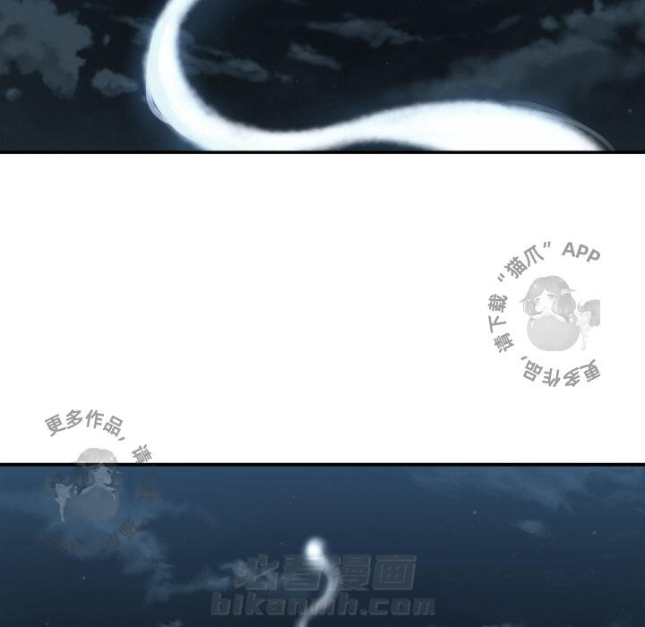 第81话 8149