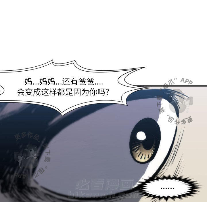 第81话 815