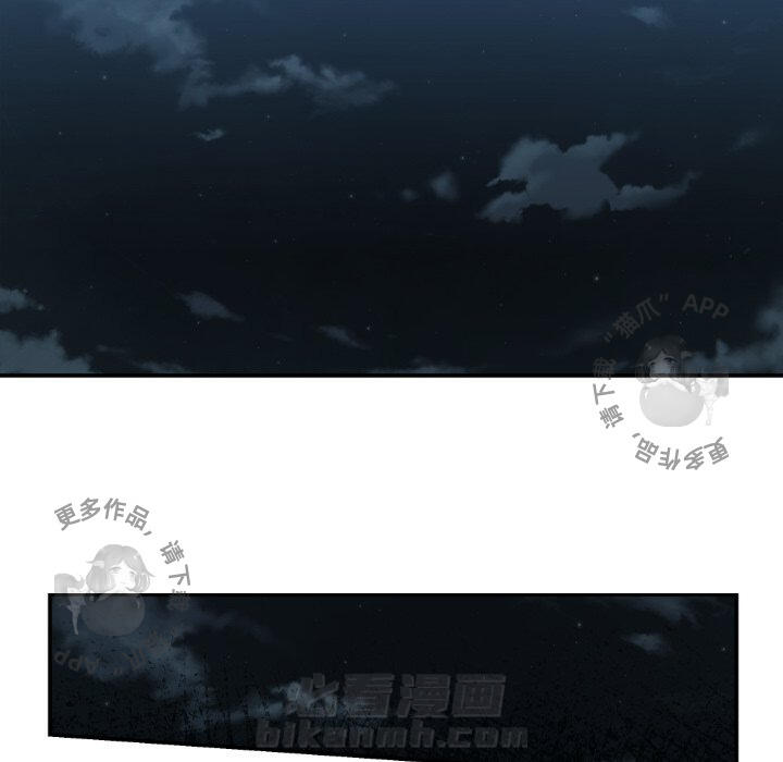 第81话 8151