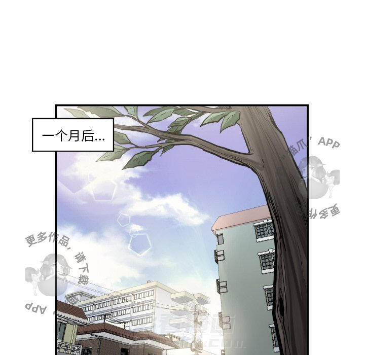 第81话 8153