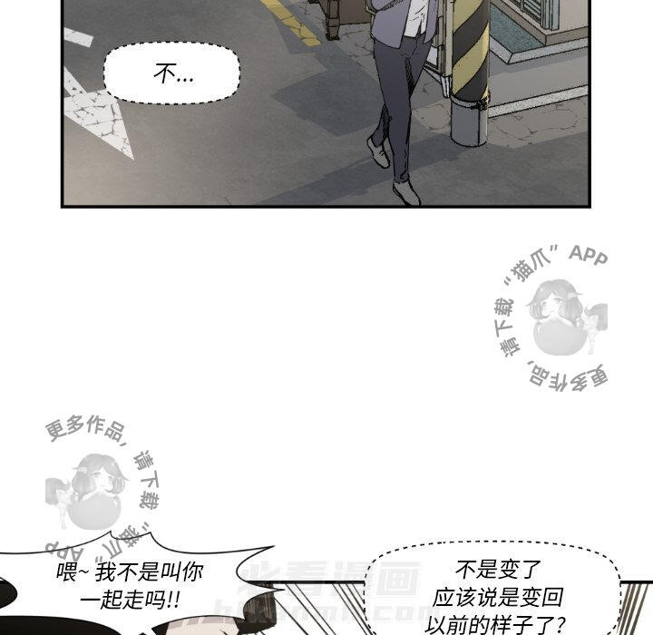 第81话 8155