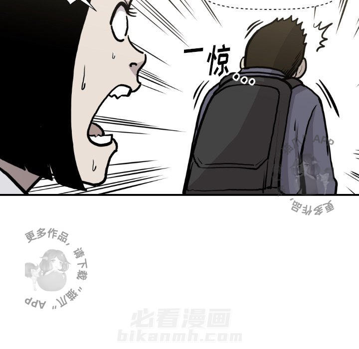 第81话 8156