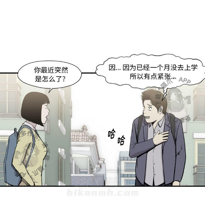 第81话 8158