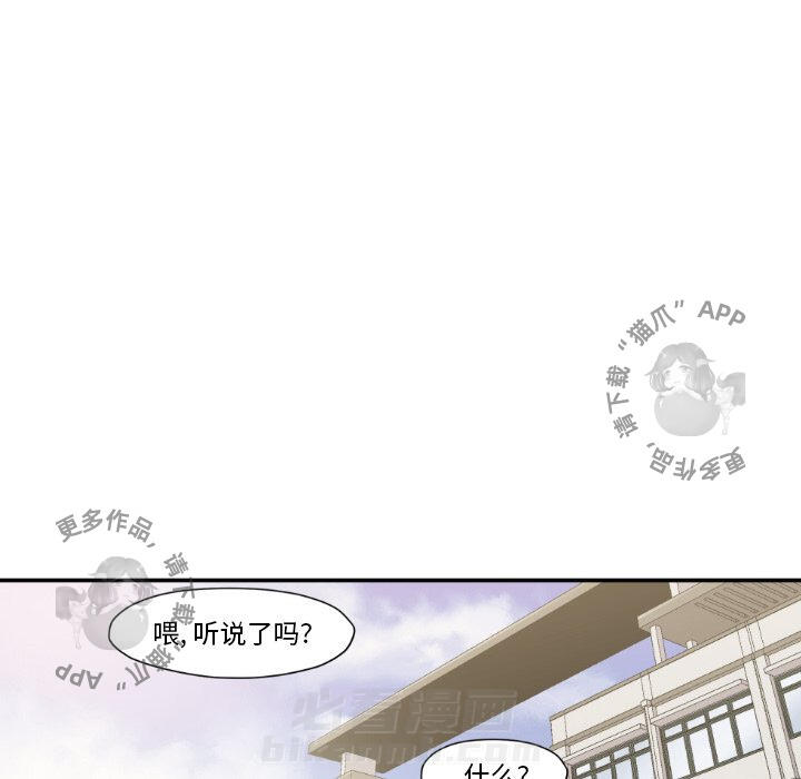 第81话 8159