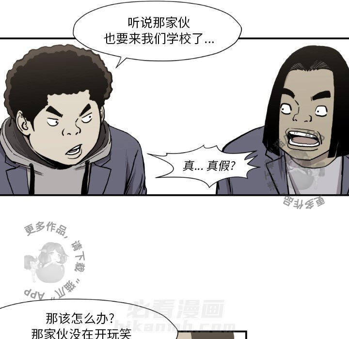第81话 8162