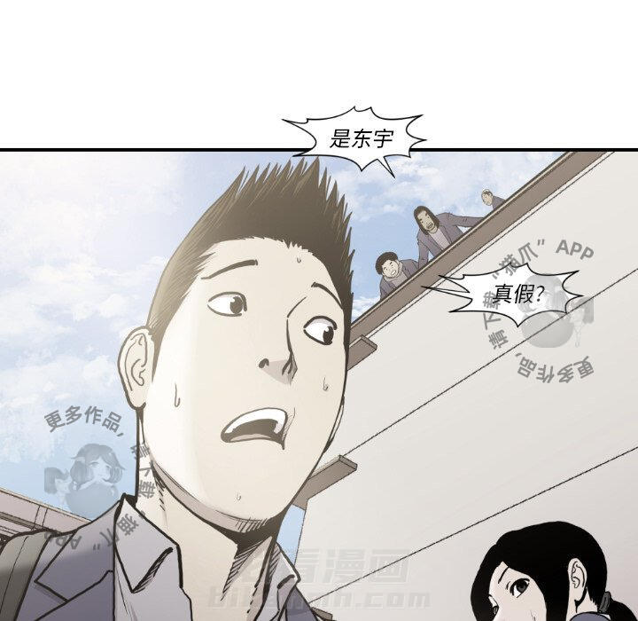 第81话 8166