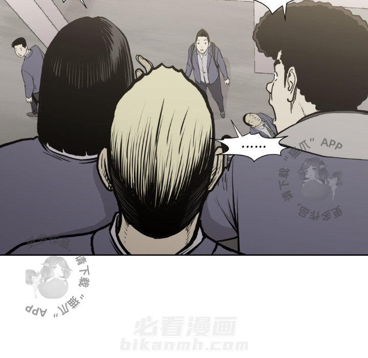 第81话 8169