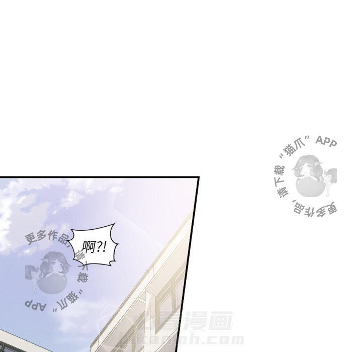 第81话 8170