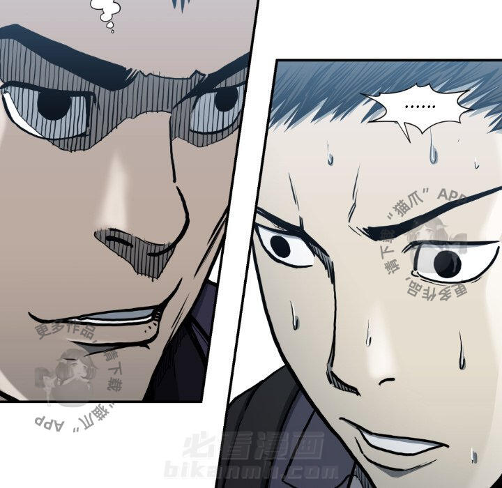 第81话 8184