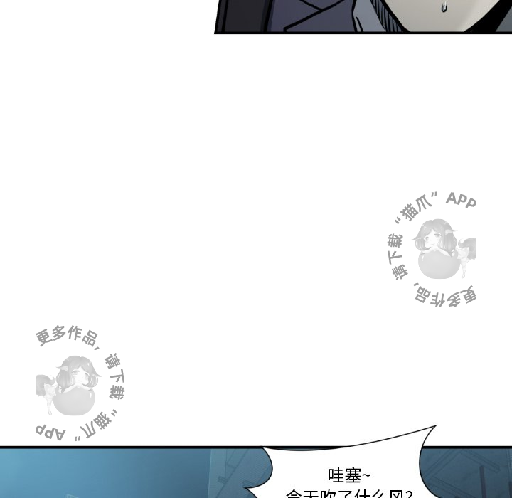 第81话 8185