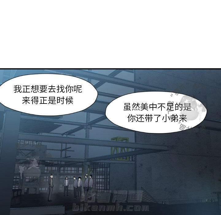 第81话 8187