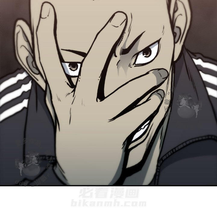 第81话 8189