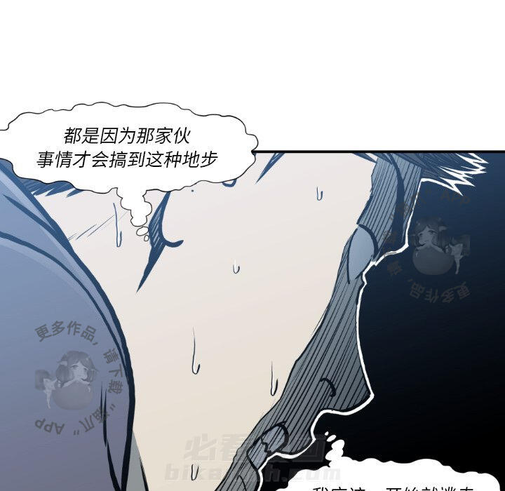 第81话 8195