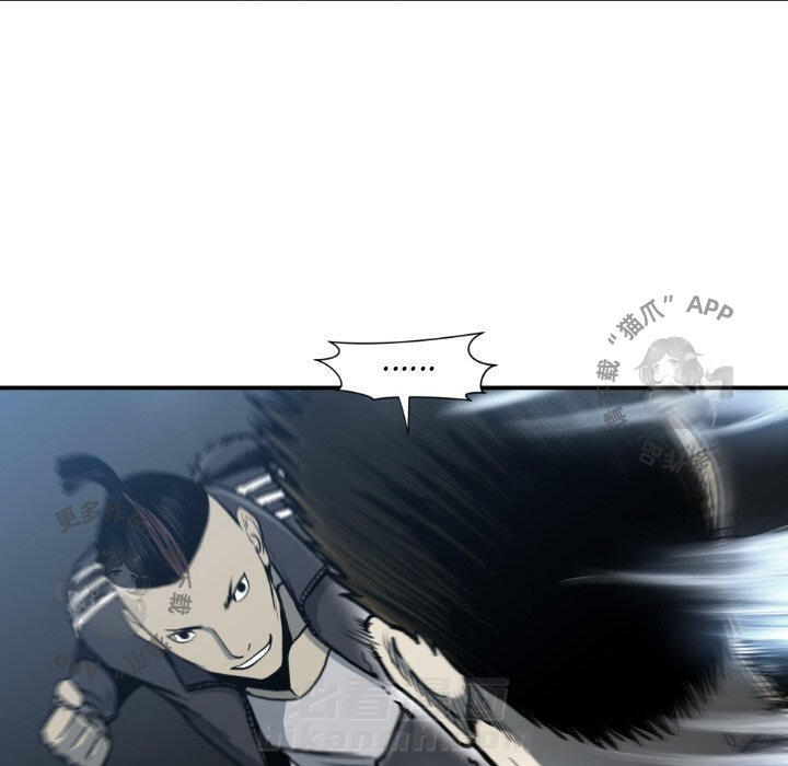 第81话 8199