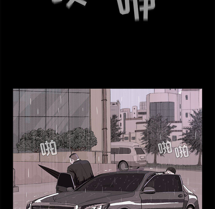 第1话 蔚蓝世界10
