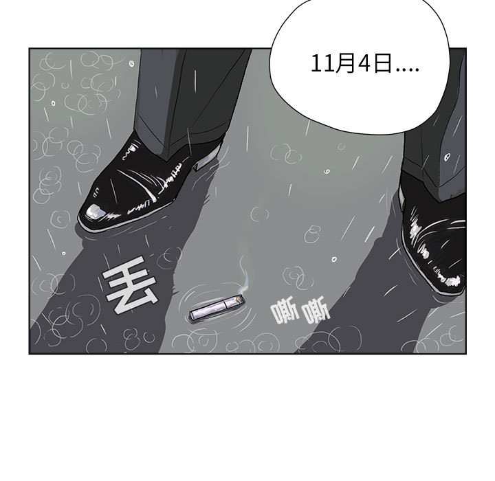 第1话 蔚蓝世界103