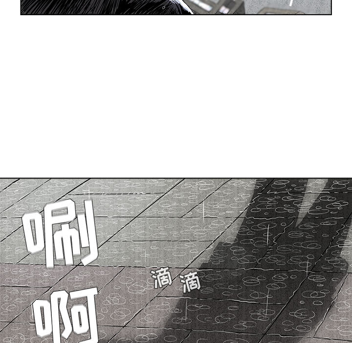 第1话 蔚蓝世界105
