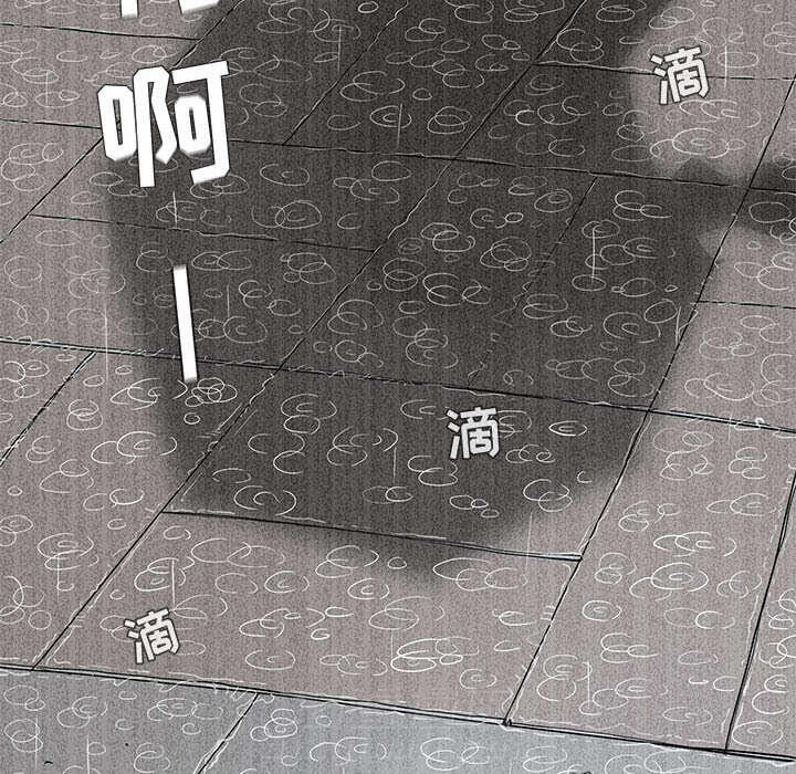 第1话 蔚蓝世界106